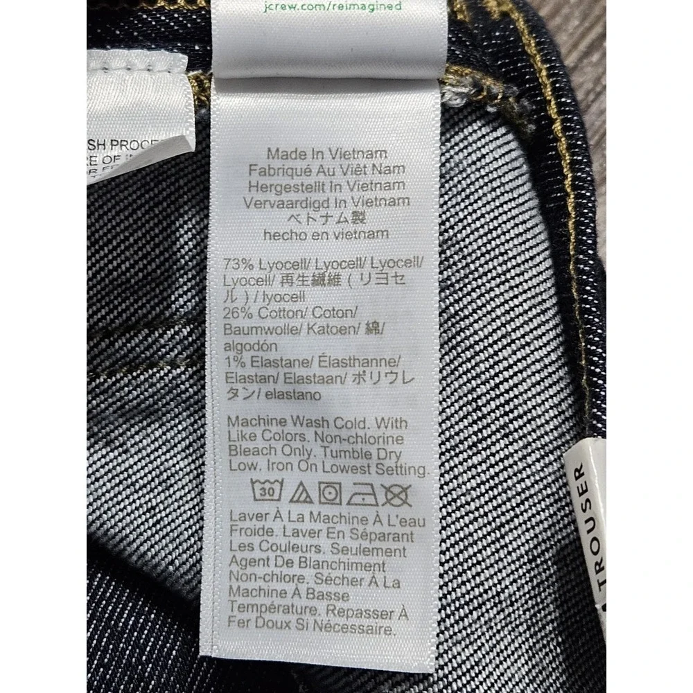 J. Crew Women's High-rise Sailor Denim Trouser in 1996 Semi-stretch Size 34 NWT